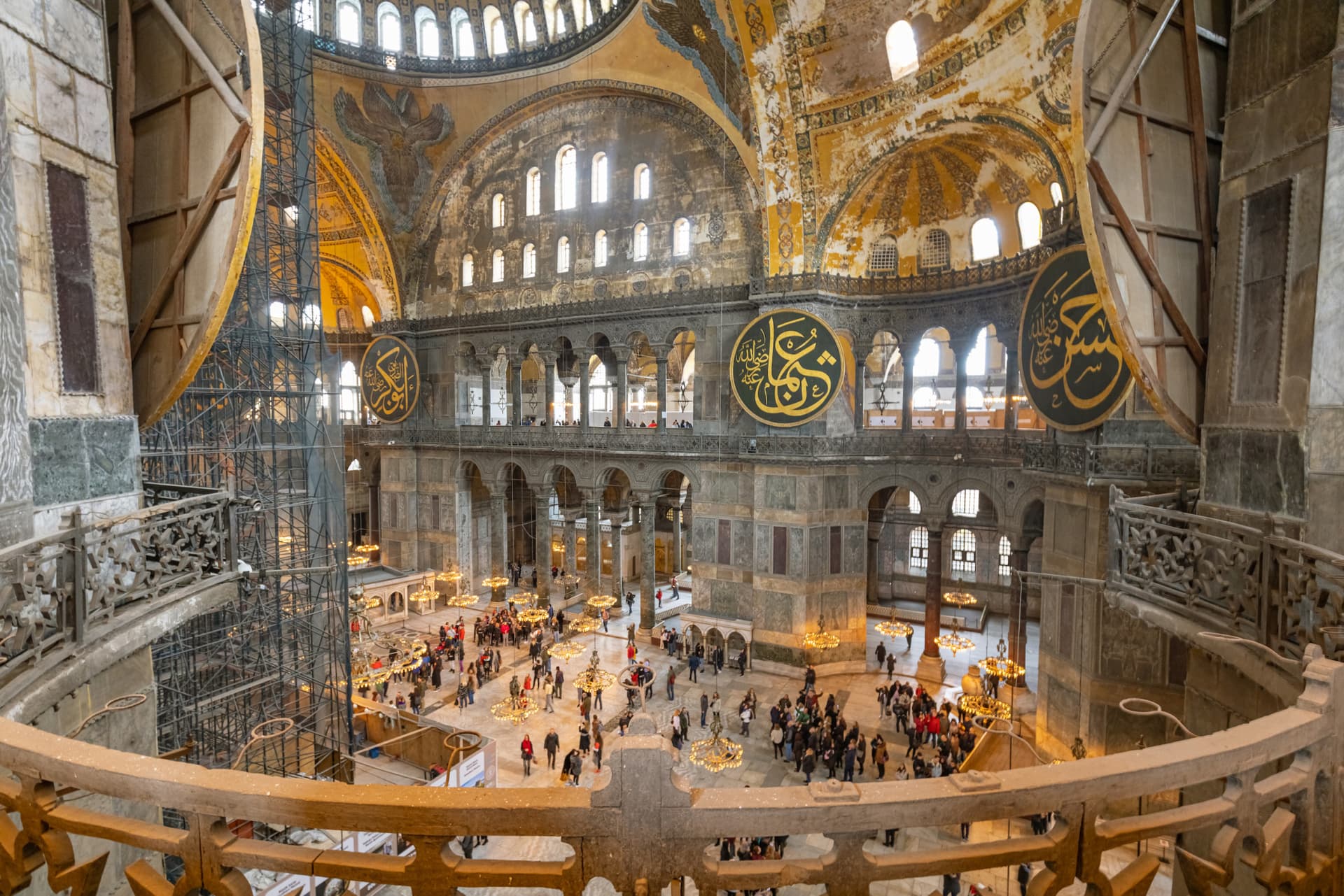Official Hagia Sophia Skip the Line Ticket - image 8