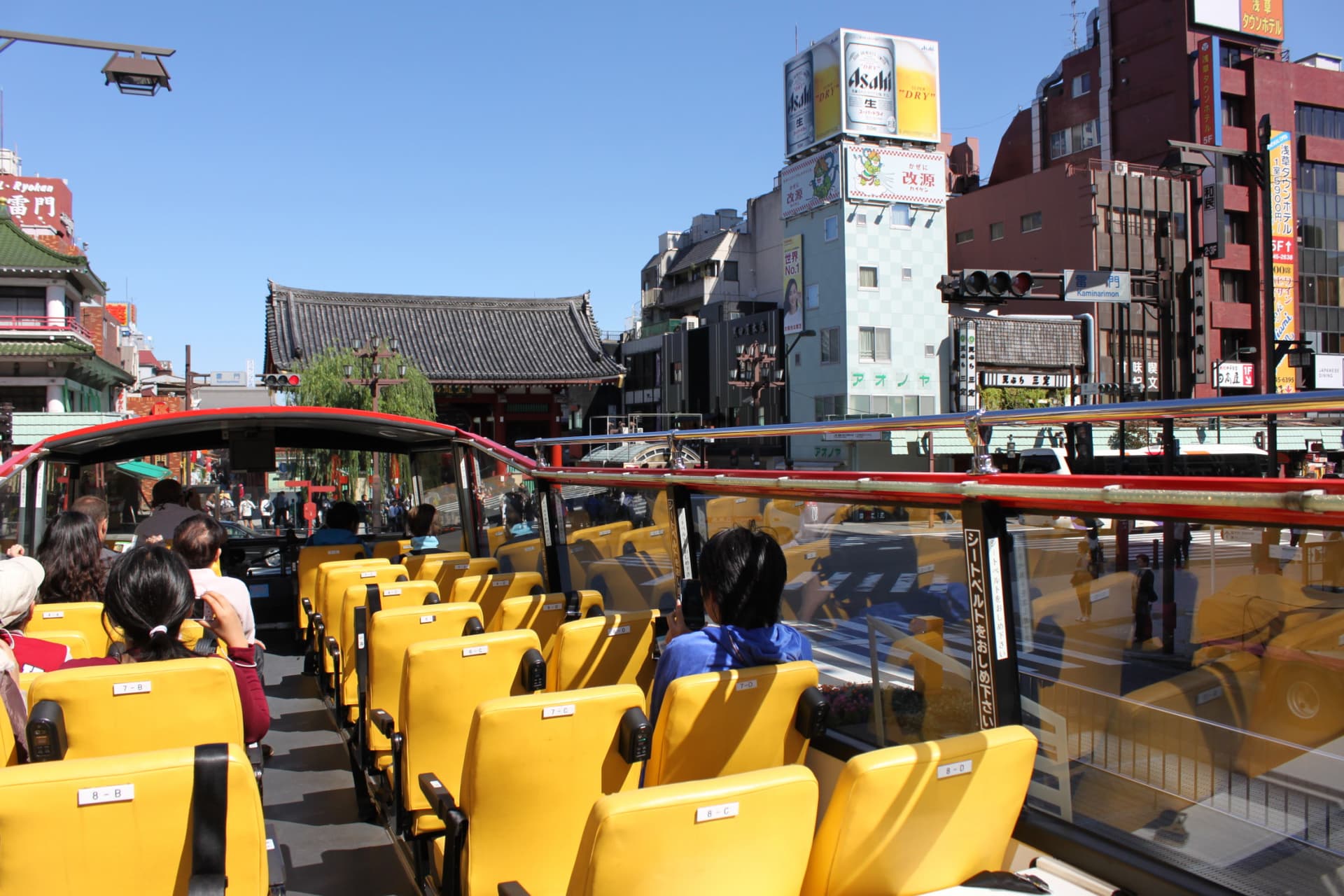 Autobús turístico Sky Hop-on Hop-off de Tokio - imagen 7