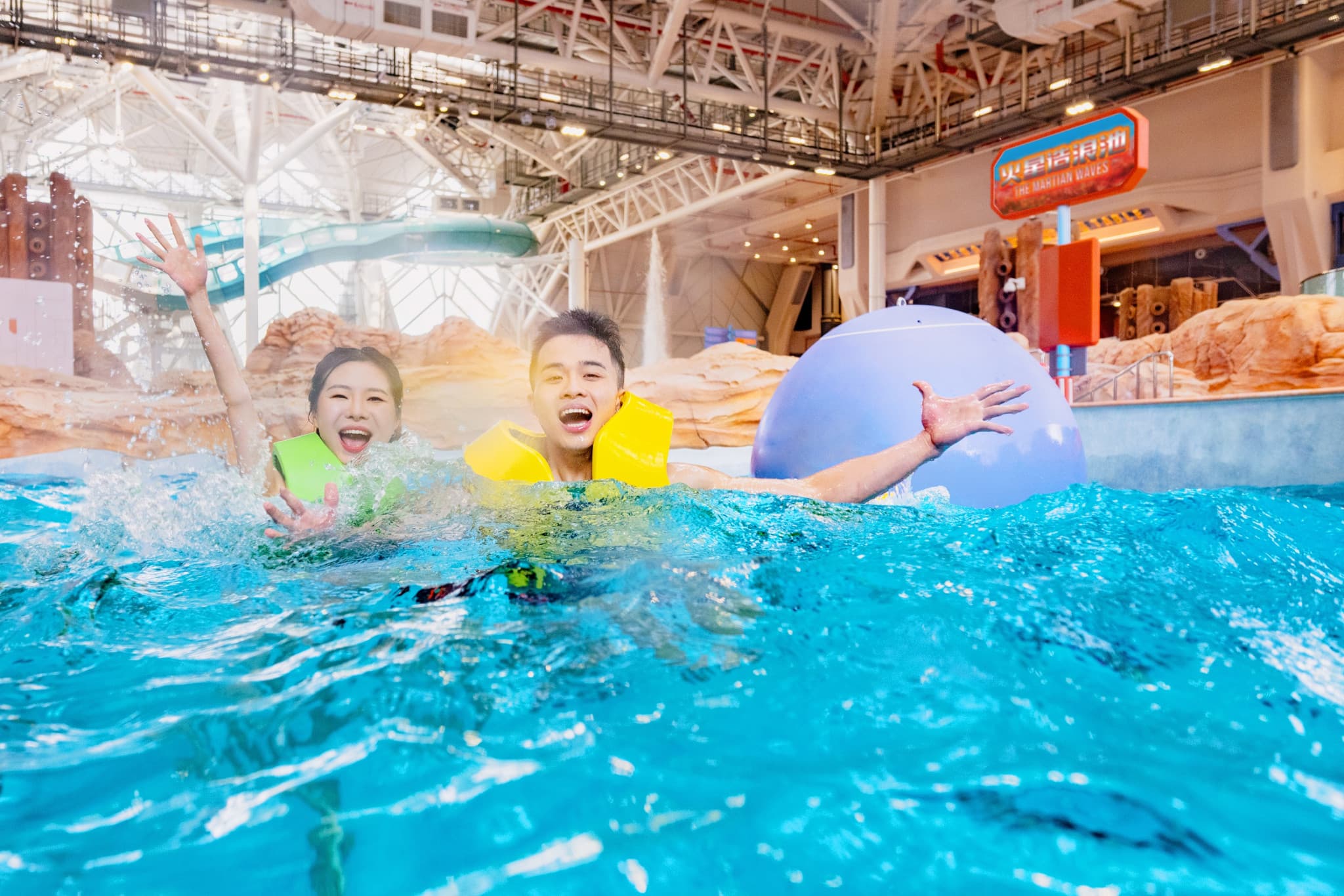 Studio City Water Park - image 9