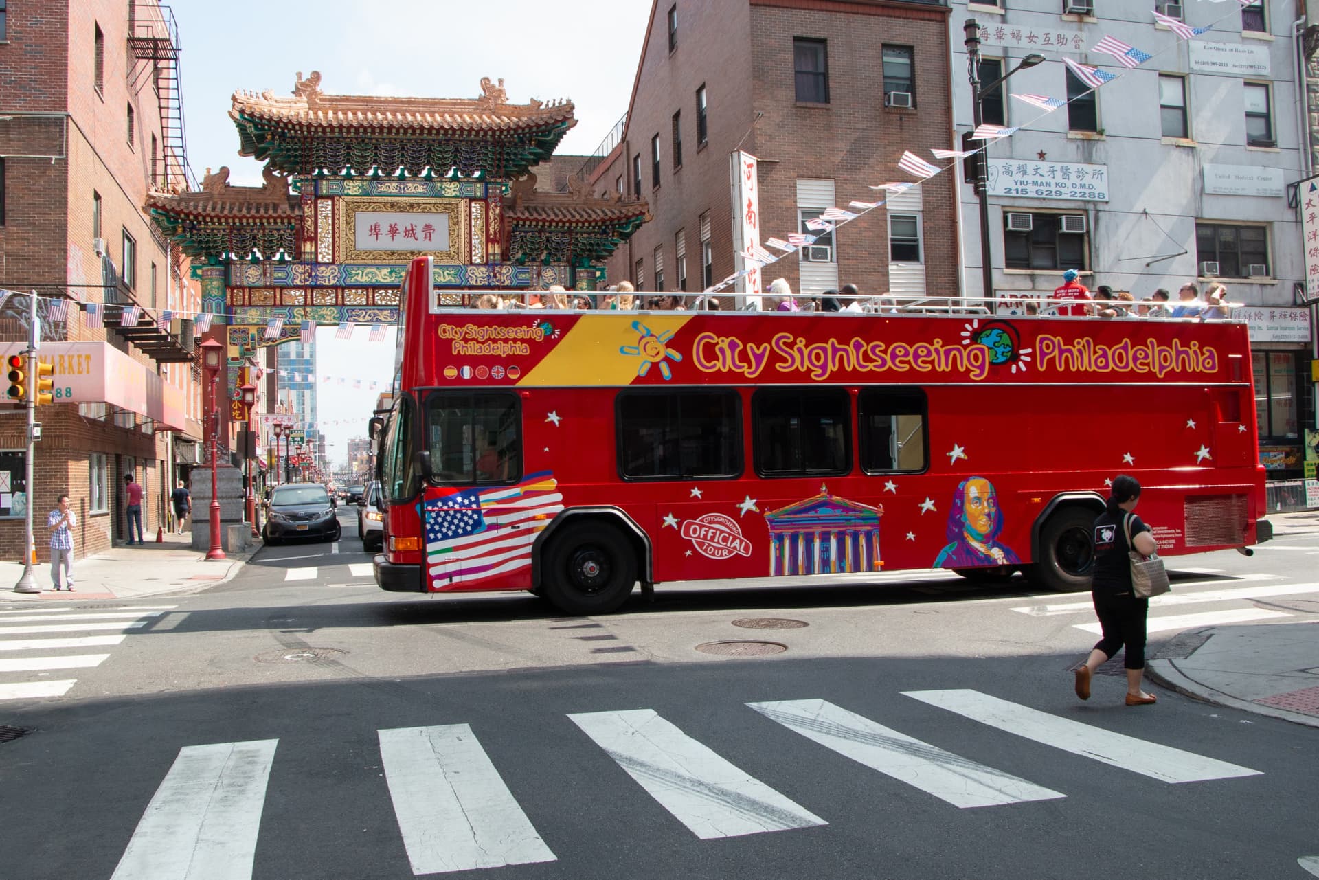 Tour en autobús Hop-on Hop-off City Sightseeing Philadelphia - imagen 3