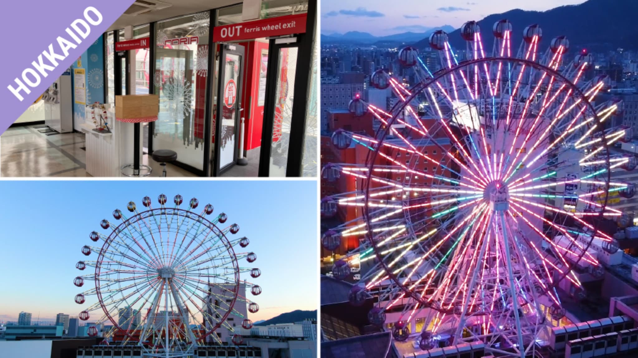 Have Fun in Hokkaido Pass - 1 Week Free Pass - image 9