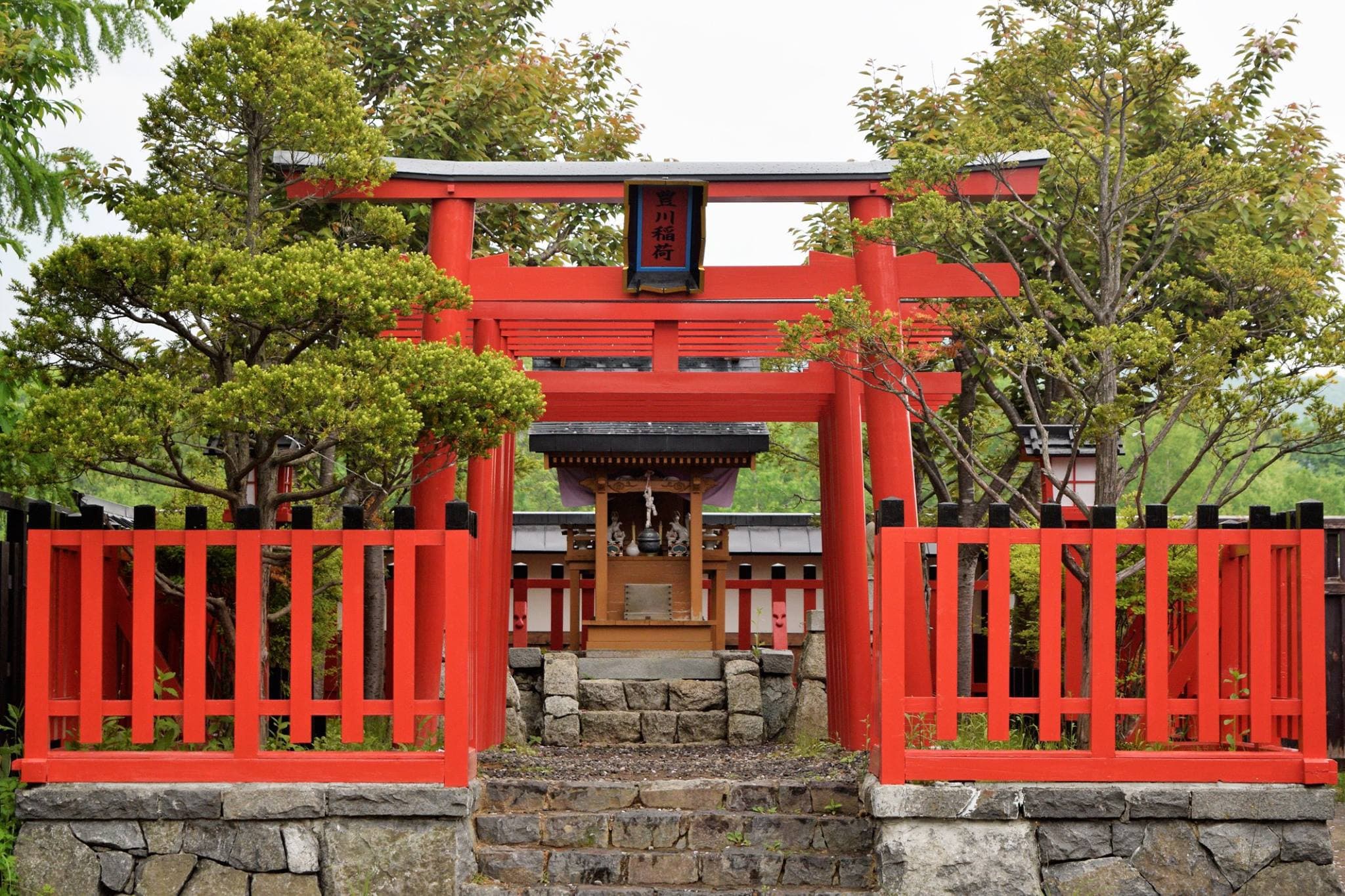 Hokkaido Noboribetsu Date Jidaimura Village - image 12