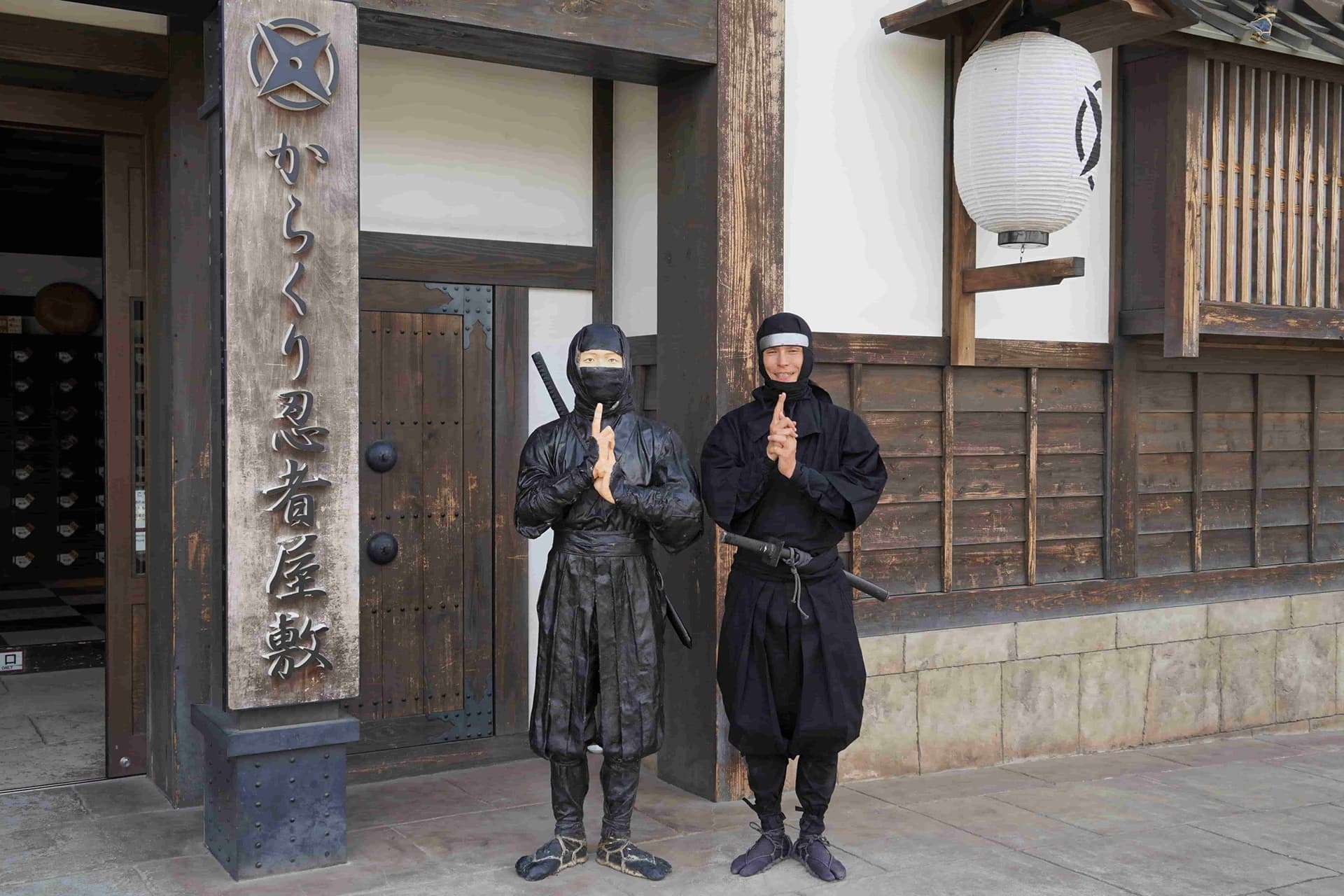 TOEI Kyoto Studio Park - imagen 17