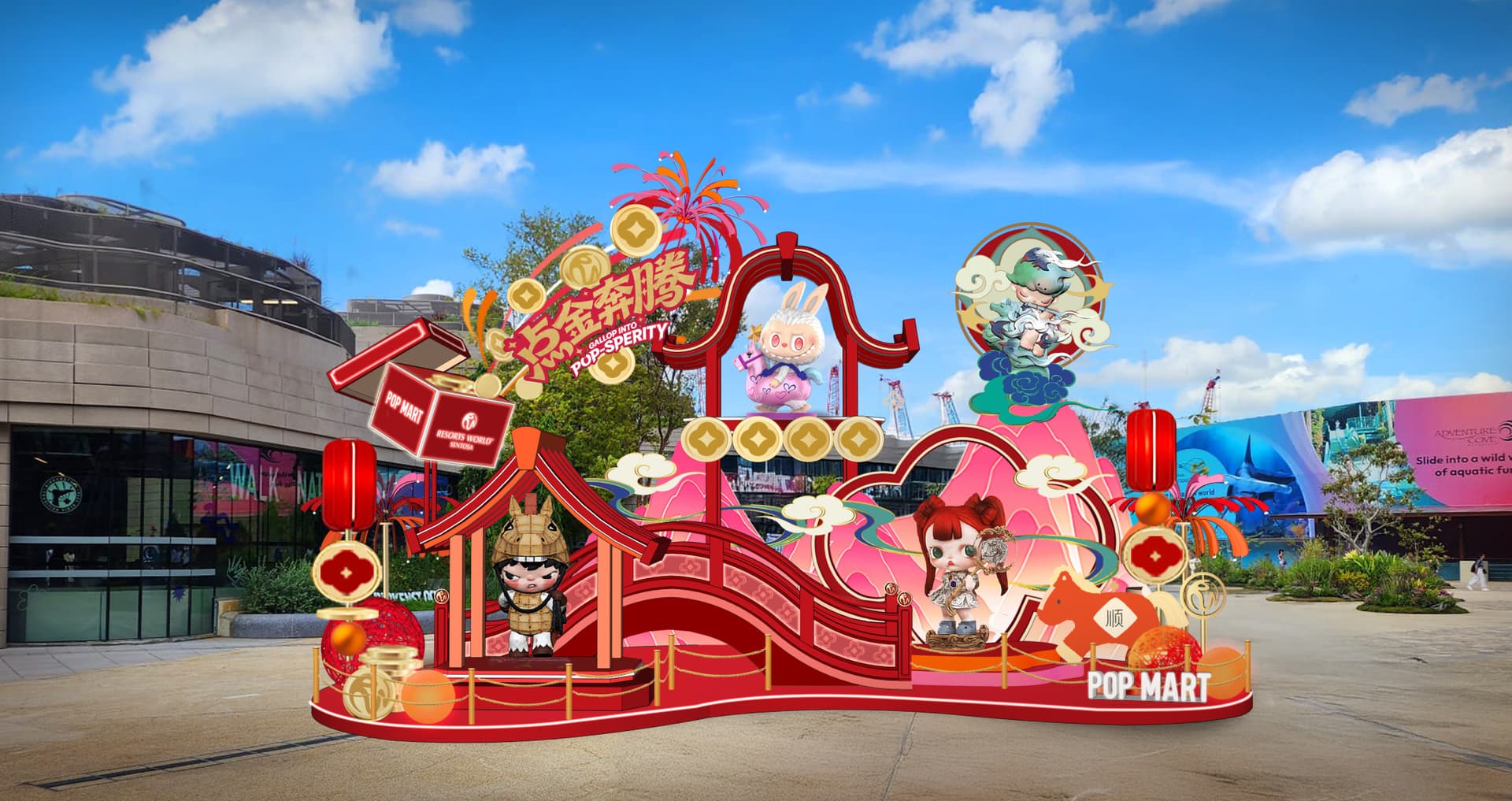 Universal Studios Singapore Express Pass - imagen 17