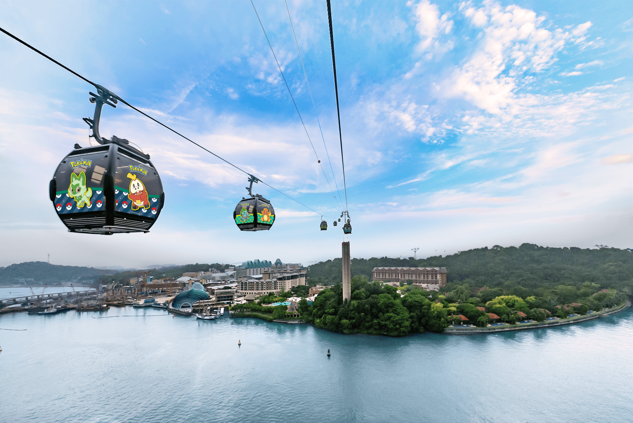 Singapore Cable Car Ticket - main image