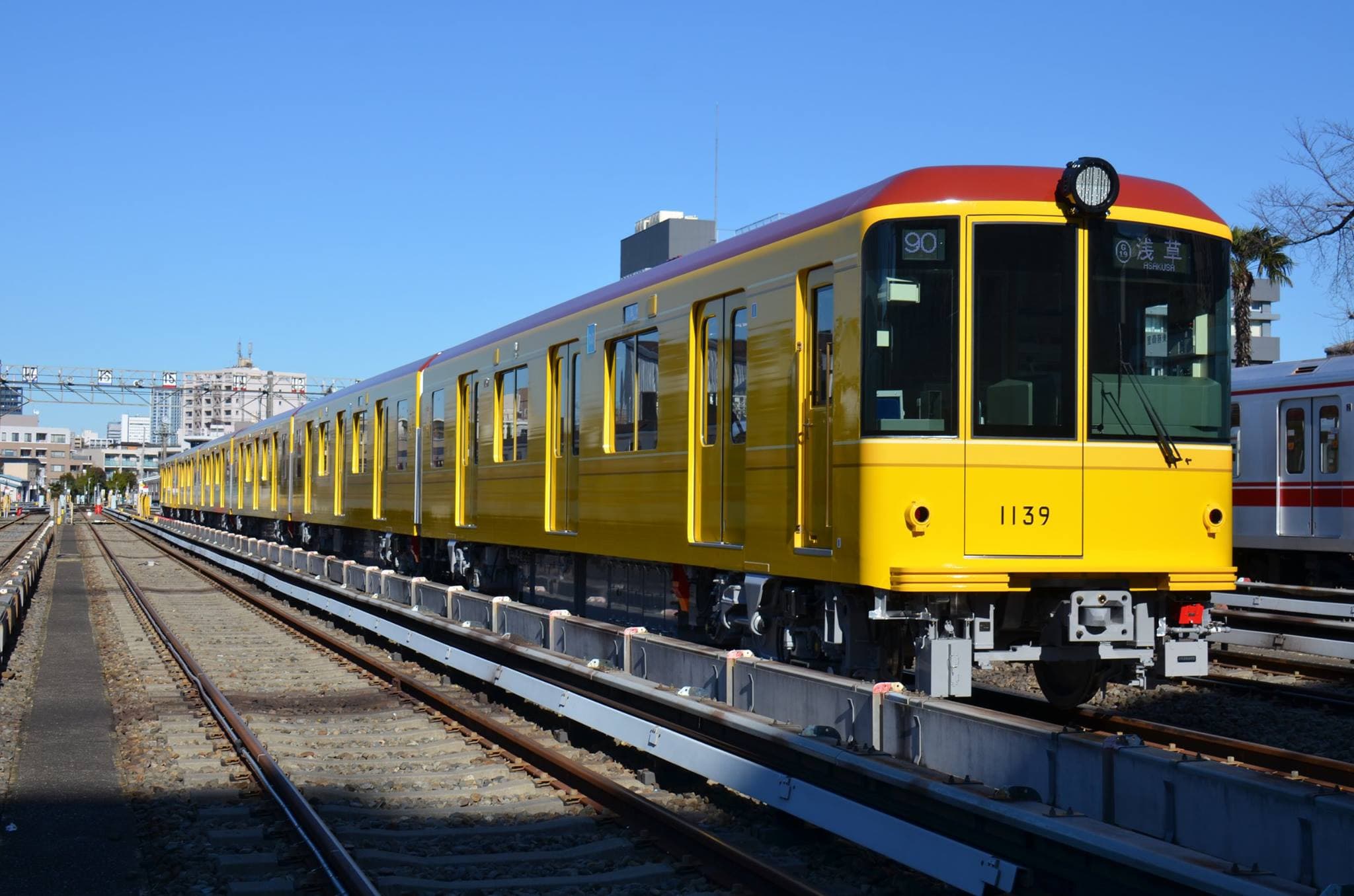 Tokyo Subway Ticket: Tokyo Metro and Toei Subway - image 3