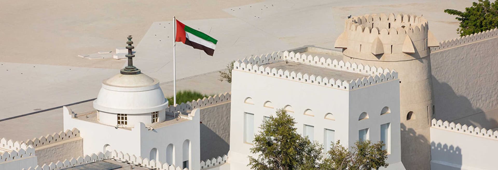 Qasr Al Hosn - image 2