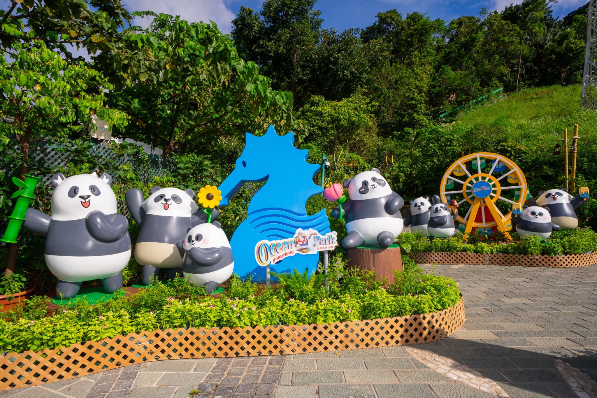 Ocean Park Hong Kong Ticket - image 2