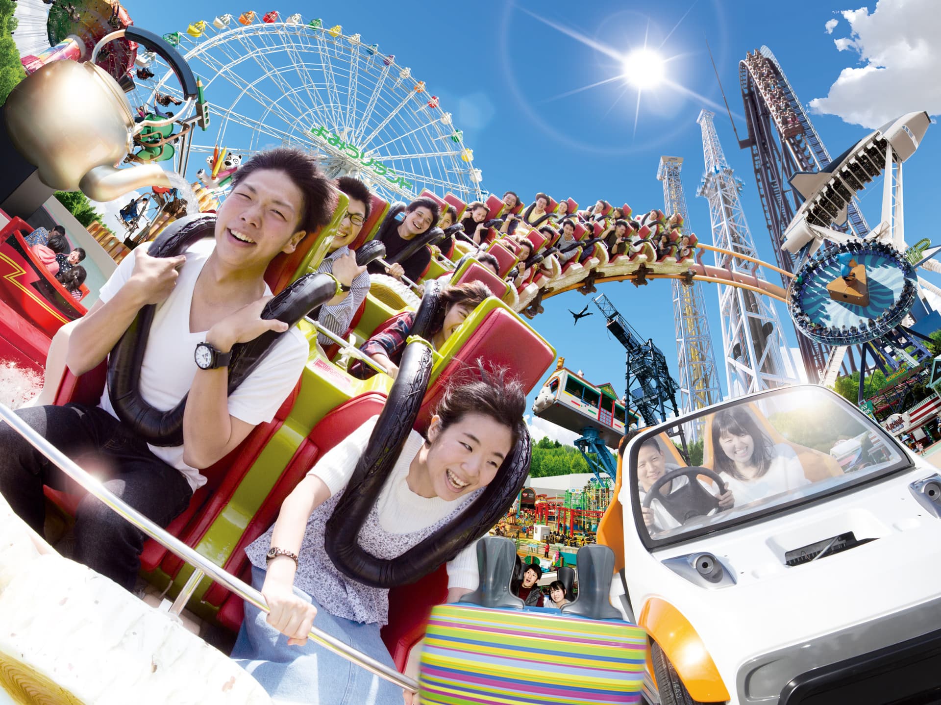 Yomiuriland Amusement Park Ticket - main image