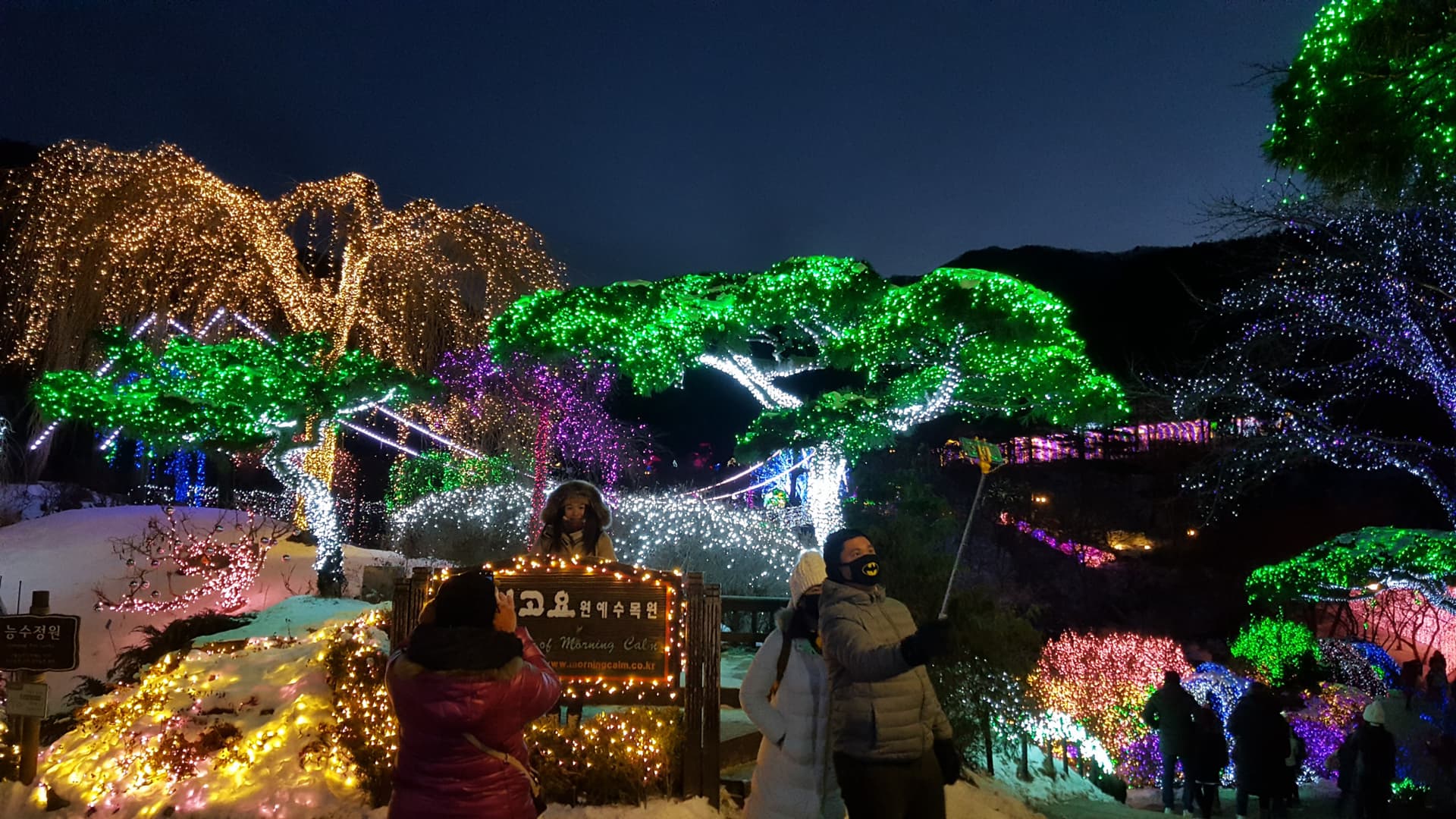 Nami Island, Mount Seorak, and Garden of Morning Calm Full-Day Tour from Seoul - 이미지 17