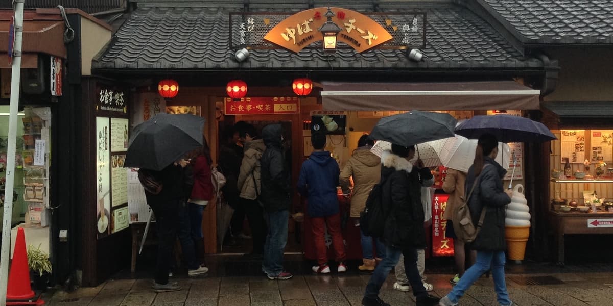 Kyoto Food and Drink Tour - Arashiyama - image 7
