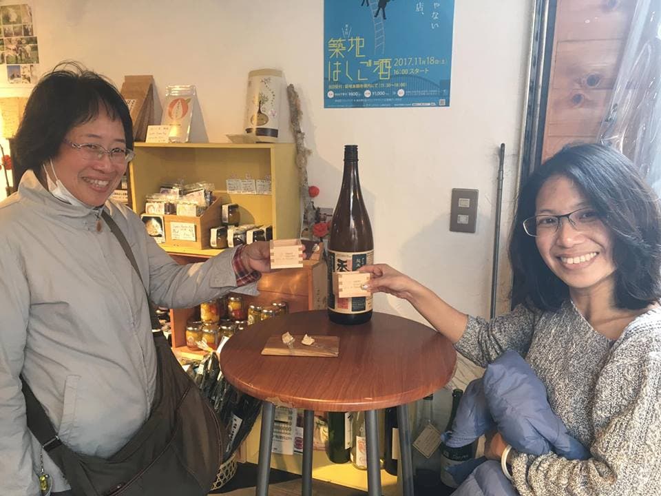 Tokyo Food and Drink Tour at Tsukiji Outer Market - image 6