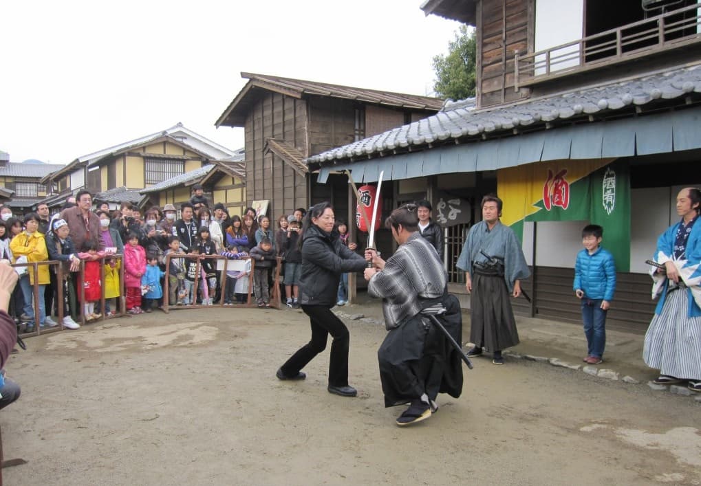 Uzumasa Kyoto Village Ticket - image 5
